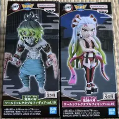 鬼滅の刃 妓夫太郎 & 堕姫 WCF ワールドコレクタブルフィギュア ワーコレ 鬼滅の刃 妓夫太郎 & 堕姫 WCF ワールドコレクタブルフィギュア