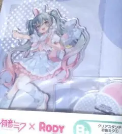 初音ミク　タイトーくじ　B賞　クリアスタンド