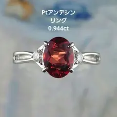 2026年最新】アンデシン指輪の人気アイテム - メルカリ