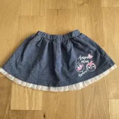 アンパンマン スカート 90cm