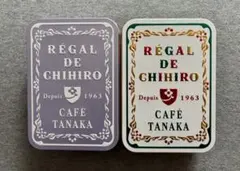 Item thumbnail for item ad8a3d89-2527-49c1-813f-74df3f5bdeb2