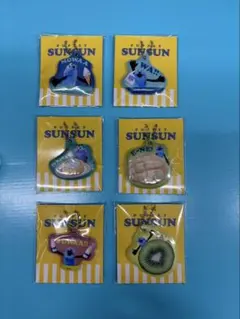 パペットスンスン　オリジナルチャーム　ローソン　コンプセット