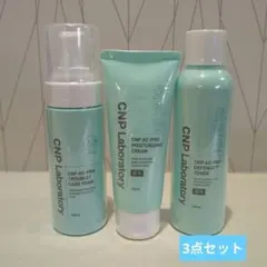 CNP AC-PRO ニキビケア 洗顔 化粧水 クリーム コスメ 保湿のサムネイル