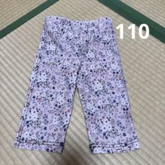 adee sc様 リクエスト 2点 まとめ商品