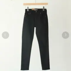 【美品・田中みな実着用モデル】YANUKヤヌークパトリシア スキニー ストレッチ