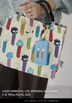 はぴだんぶい×PEZ×earのトリプルコラボバッグ　Lサイズ