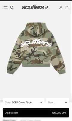 scuffers Zipper mサイズ 迷彩パーカー