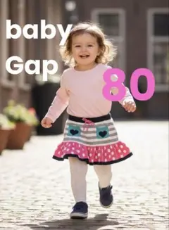 良品【babyGap ベビーギャップ】ニットスカート 80サイズ 女の子
