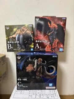 ONE PIECE 1番くじ　魂豪示像　A・B・C キング　クイーン　ジャックのサムネイル