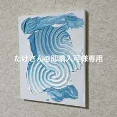 たけさん@即購入可様 リクエスト 2点 まとめ商品