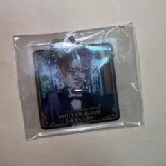 Item thumbnail for item fba6a5a0-3640-4f96-bc55-392ba38580b5