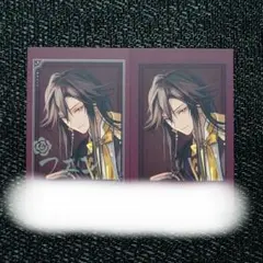 2026年最新】Winter2025の人気アイテム - メルカリ