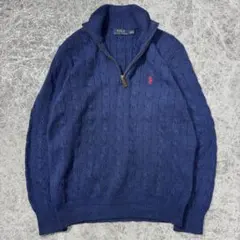 美品 ポロラルフローレン ハーフジップ ケーブルニット ネイビー S 男女共用