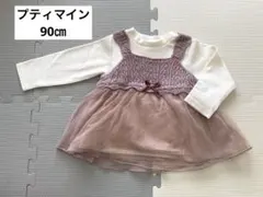 Item thumbnail for item 1165e4eb-e5ef-48af-8eca-c0af2ad3ad44