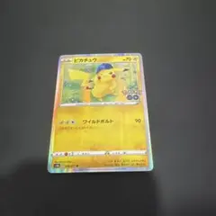 ポケモンカード ピカチュウ ポケモンgo