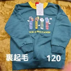 PEZ ペッツ キッズ トレーナー 120