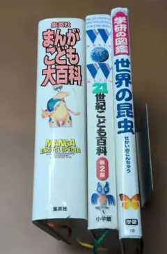 Item thumbnail for item 2cd85f91-9f9d-4e92-9fe5-ec960c11b140