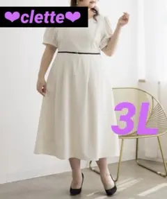 clette パフスリーブ 원피스 3L