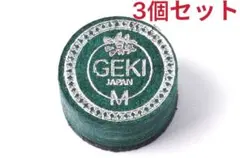 カピバラ様 リクエスト 2点 まとめ商品