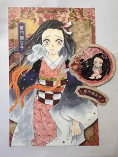 鬼滅の刃 竈門禰豆子 ポストカードステッカー まとめ