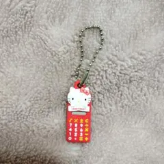 サンリオ　ハローキティ　キーホルダー
