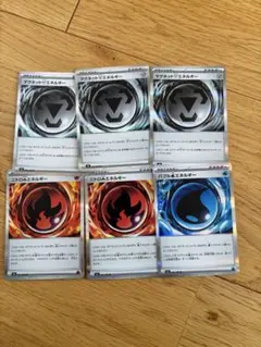 美品　ニンジャスピナー　エネルギー６枚