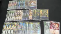 CS優勝構築 ドリームメイト 40枚デッキ スリーブ付き - メルカリ