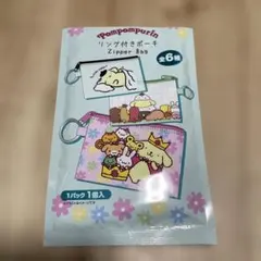サンリオ sanrio ポムポムプリン 新品未使用 リング付きポーチ ジッパー