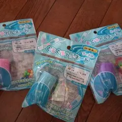 Item thumbnail for item cef1bb18-9ee8-4957-8c5d-b49d3c3f1a3b