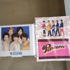 嵐ツアーグッズ二点