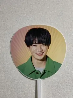 知念侑李　Hey!Say!JUMP うちわ　PULL UP