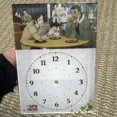 値下げ可　コナン　隻眼の残像　付録