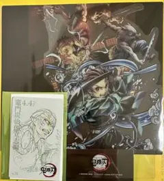 鬼滅の刃 特別編集版 鼓屋敷編 入場者特典＆ムービーチケット風コレクションカード