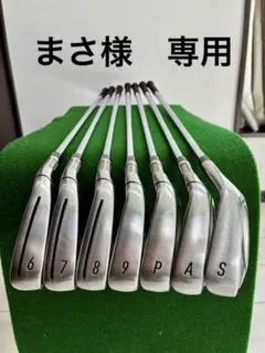 2026年最新】ステルスアイアン swの人気アイテム - メルカリ