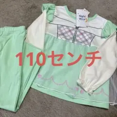 こぼちゃん様 リクエスト 2点 まとめ商品