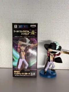 ワンピース ワールドコレクタブルフィギュア 覇 ジュラキュール・ミホークのサムネイル