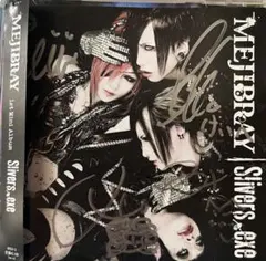 2026年最新】mejibray サインの人気アイテム - メルカリ