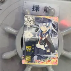 みぃーたん様 リクエスト 6点 まとめ商品