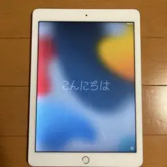 ひ*り様 iPad Air2 32GB