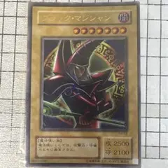 遊戯王カード ブラック・マジシャン P4-02 ブラックマジシャン 希少 P4-02 - メルカリ