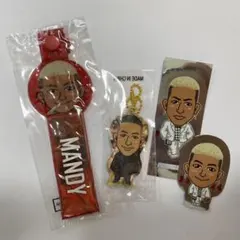 LDH EXILE GENERATIONS 関口メンディ グッズ まとめ売り