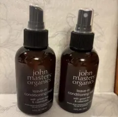 G＆Cリーブインコンディショニングミスト N 125ml 2本　ジョンマスのサムネイル