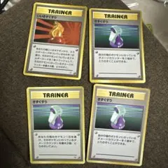 きずぐすり イントロパック - メルカリ