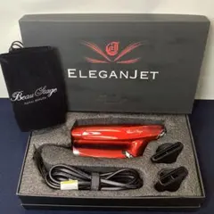 アデランス ドライヤー ELEGANJET 白 中古品 - メルカリ