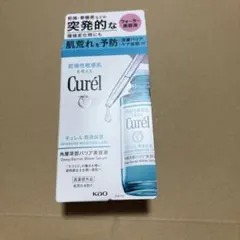 キュレル 角層深部バリア美容液 30mlのサムネイル