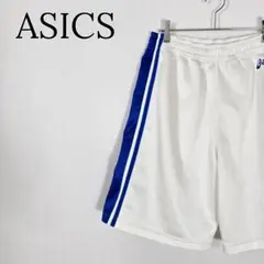 【メッシュ】アシックス　ハーフパンツ　バスケットボールパンツ ショートパンツ