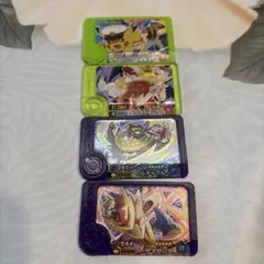 4点セット　ポケモンピカチュウ　ウガツホムラ　ルチャブル　ザマゼンタ