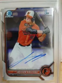 【※専用11月1日】直筆サインユニ　ジャクソンホリデー 専用11月1日】直筆サインユニ ジャクソンホリデー - メルカリ