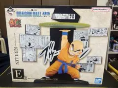 G*n様 一番くじ ドラゴンボール 40th 其之二 E賞 クリリン フィギュア