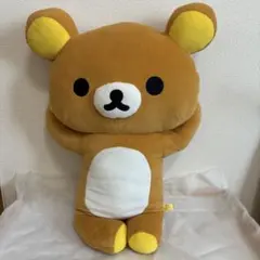 2025年最新】アミューズメントリラックマの人気アイテム - メルカリ